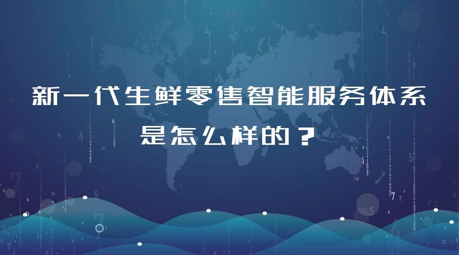 网易七鱼安卓