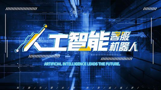 网易七鱼怎么样