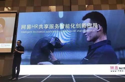 网易七鱼怎么使用客服