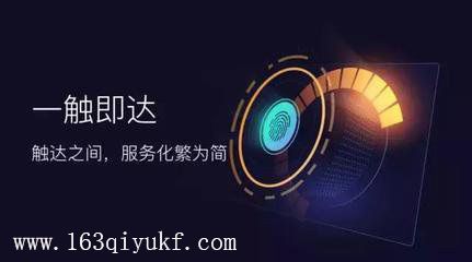 客服智能机器人报价