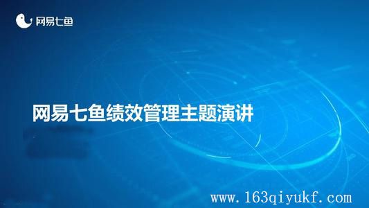 客服智能机器人特点