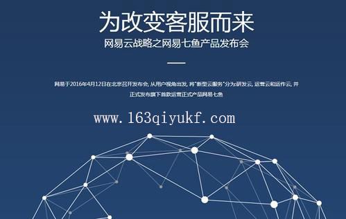 智能客服多少钱