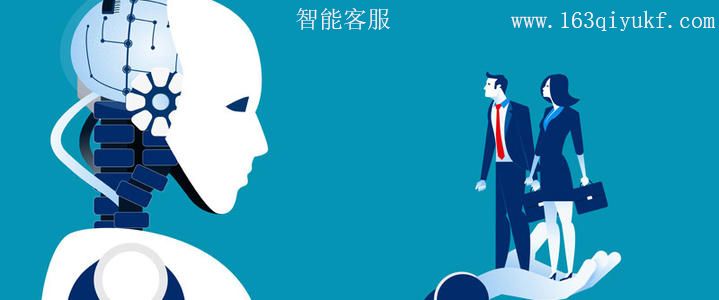 莫邻在线客服系统